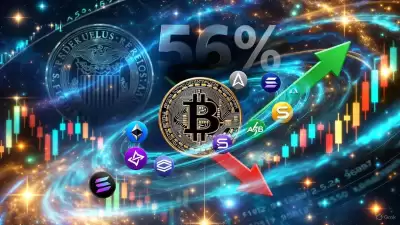 Analiză Crypto Decembrie 2025: Rata FED, Bitcoin și Așteptările Altseason