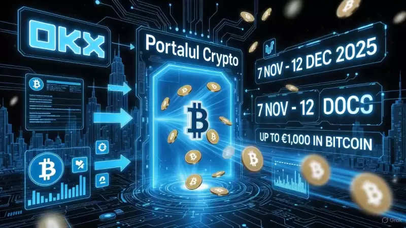 OKX Transfer Days - Câștigă 1.000€ Bitcoin până pe 12 Decembrie 2025