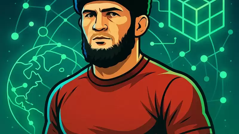 Campionul UFC Khabib Nurmagomedov intră în ringul tokenizării