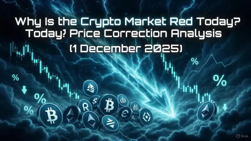 De Ce Piața Crypto Este Roșie Azi? Analiza Corecției BTC/Altcoins