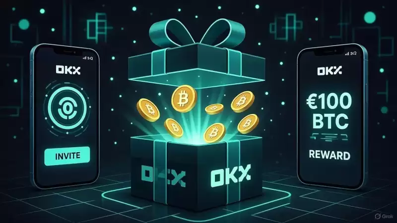 20€ în BTC Gratuit pe OKX: Oferta de Crăciun pentru Tine și Prietenii Tăi