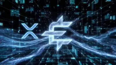 Epic Chain: Analiză Completă 2026. Este XRP cu adevărat în spatele proiectului?