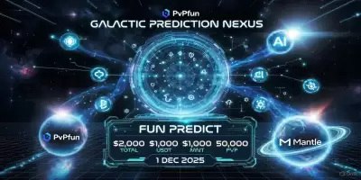 PvPfun x Mantle Airdrop 2025