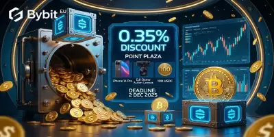 Bybit EU Black Friday - 150.000 USDC Airdrop până pe 2 Decembrie 2025